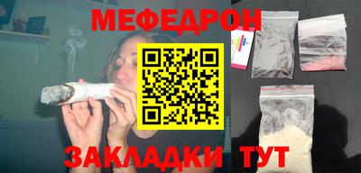 винт Новодвинск
