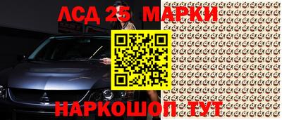 ПСИЛОЦИБИНОВЫЕ ГРИБЫ Новозыбков