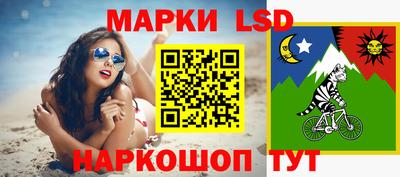 COCAINE Нарткала