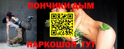 винт Новодвинск