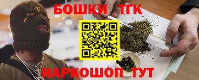 винт Новодвинск