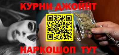 ПСИЛОЦИБИНОВЫЕ ГРИБЫ Новозыбков
