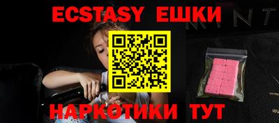 мдма Нальчик