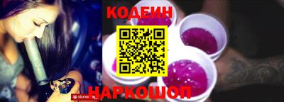 COCAINE Нарткала
