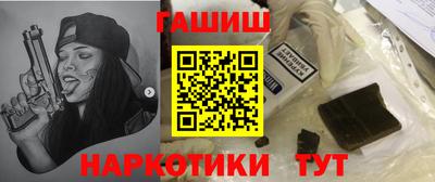 скорость Наро-Фоминск