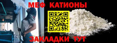 каннабис Новокубанск