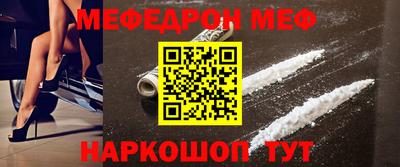 ПСИЛОЦИБИНОВЫЕ ГРИБЫ Новозыбков
